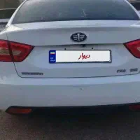 بسترن b30اتومات مدل۹۷