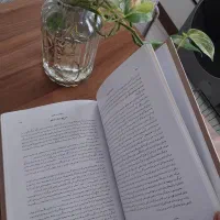 دانشنامه اساطیر جهان مصور|کتاب و مجله تاریخی|تهران, پرستار|دیوار