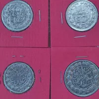 سکه نقره و 10 ریال مصدقی و 1 ریال کوه دماوند