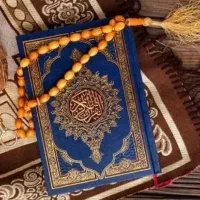 سرکتاب دعاقرانی