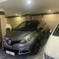 رنو کپچر ۲۰۱۷ فول اپشن