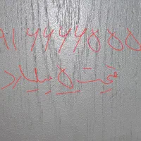 سیم کارت رند خط رند ۵۵۵۵ ۶۶۶۶ ۰۹۱