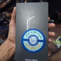 فروش گوشی سامسونگ s25feحافظه 256رم۸