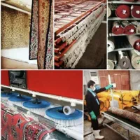 قالیشویی ارغوان ایزدمهر(مشهد)