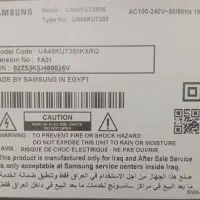 قطعات تلویزیون oled ( منحنی ) سامسونگ