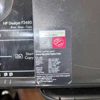 پرینتر ۳ منظوره hp اسکنر .کپی .پرینتر|پرینتر، اسکنر، کپی، فکس|تهران, بنیهاشم|دیوار