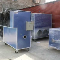 هیتر گلخانه پلاستیکی تونلی سولار کارگاه بخاری 250|ماشین‌آلات صنعتی|بجنورد, |دیوار