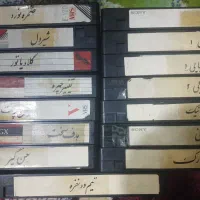 فیلم ویدیو|فیلم و موسیقی|اهواز, فرهنگ شهر|دیوار