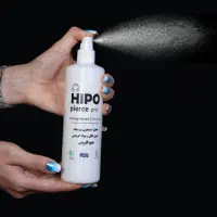 محلول تخصصی جلوگیری از عفونت پیرسینگ HIPO Pirce|آرایشی، بهداشتی، درمانی|تهران, تهرانپارس غربی|دیوار