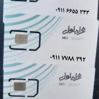 ۰۹۱۱ رند خاص ویژه