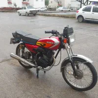 هوندا ۲۰۰ نامی