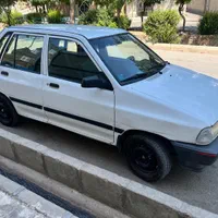 پراید حاج بک