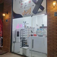 قطعات موبایل اورجینال و تعمیرات حرفه‌ای بدون واسطه