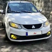 ساینا sفروش فوری