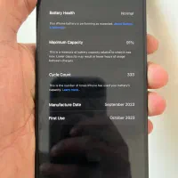 iphone 15promax|موبایل|سبزوار, جوادیه غربی|دیوار