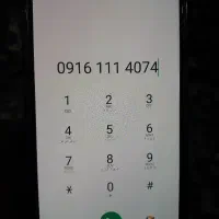 خط همراه اول با قیمت منصفانه