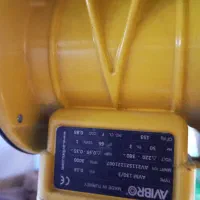 موتور ویبره