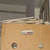 روزنامه باطله