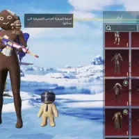 اکانت پابجی|کنسول، بازی ویدئویی و آنلاین|تهران, اکباتان|دیوار