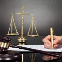 وکیل دادگستری