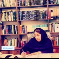 وکیل پایه یک مرکز وکلا قوه‌ قضاییه