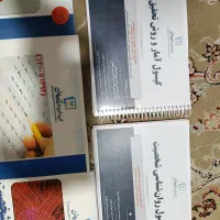 منابع ارشد مشاوره و روانشناسی|کتاب و مجله آموزشی|بروجن, |دیوار