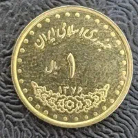 خرید و فروش سکه و انگشتر قدیمی|کلکسیون سکه، تمبر، اسکناس|قم, شهرک شهرداری|دیوار