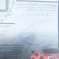 فروش پرای وانت 1402