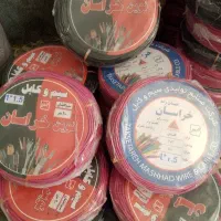 سیم افشان