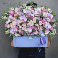 باکس گل و سبد گل (خواستگاری)