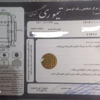 سمندLX EF7|خودرو سواری و وانت|تهران, هفده شهریور|دیوار