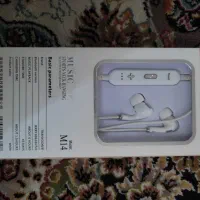 هندزفری ترانیو|لوازم جانبی موبایل و تبلت|قم, چهل اختران|دیوار