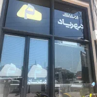 فروش-مغازه-72-متری-دورمیدان-کوچصفهان