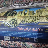 فرش آریائی. محصولی ازگروه صنعتی شاهکار اریانا|فرش|ساوه, |دیوار