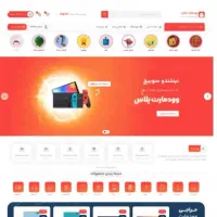 طراحی حرفه ای سایت با بالاترین کیفیت قسطی|خدمات رایانه‌ای و موبایل|کرمانشاه, |دیوار