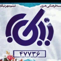 ثبت نام کلاسهای بازیگری موسیقی|خدمات آموزشی|تهران, فلسطین (میدان انقلاب)|دیوار