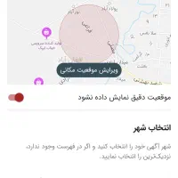 اجاره مغازه ۵۵ متری در خیابان گدم آباد