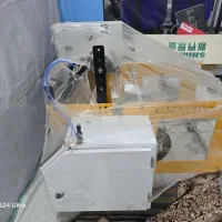 دستگاه 5کاره فول با PLS پی ال سی.تمام اتوماتیک
