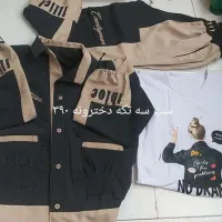 فروش تعدادی لباس تک سایز هستن بعضیاشون|لباس|رودهن, |دیوار