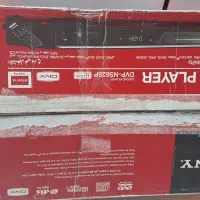 DVDسونی‌کاملن‌سالم