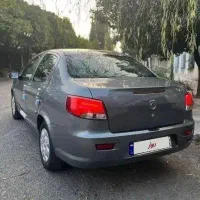 رانا پلاس ارتقا یافته (صفر)