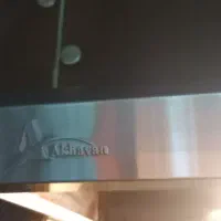 هود اخوان|هود|قم, عمار یاسر|دیوار