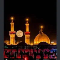 کربلا ، نجف ۱۰ شب