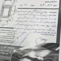 پیکاپ ریچ|خودرو سواری و وانت|شیراز, گویم|دیوار
