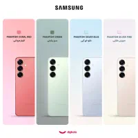 سامسونگ s25 plus باحافظه۵۱۲ گیگ رم ۱۲