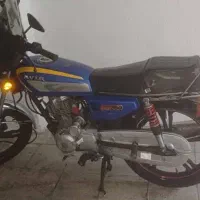 موتور سیکلت کویر ۲۰۰ سی سی مدل ۱۴۰۱|موتورسیکلت|تهران, جی|دیوار