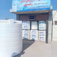 فروش تانکرهای پلاستیکی سه لایه ضد جلبک|مصالح و تجهیزات ساختمان|جازموریان, |دیوار