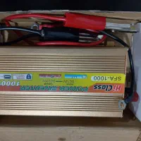 اینورتر ماشین