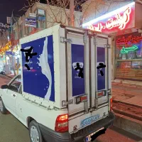 یخچال پراید وانت تمیز و سالم به شرط همراه باموتور|قطعات یدکی و لوازم جانبی|قم, علی آباد|دیوار