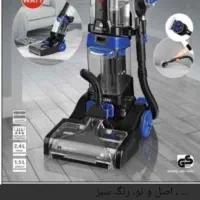 فرش شوی هیلبرون HN .4085 مدل